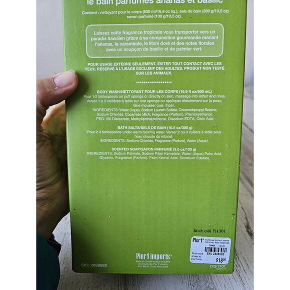 Pier 1 pineapple basil bath set salts body wash soap‎ bar retired new - Picture 6 of 6